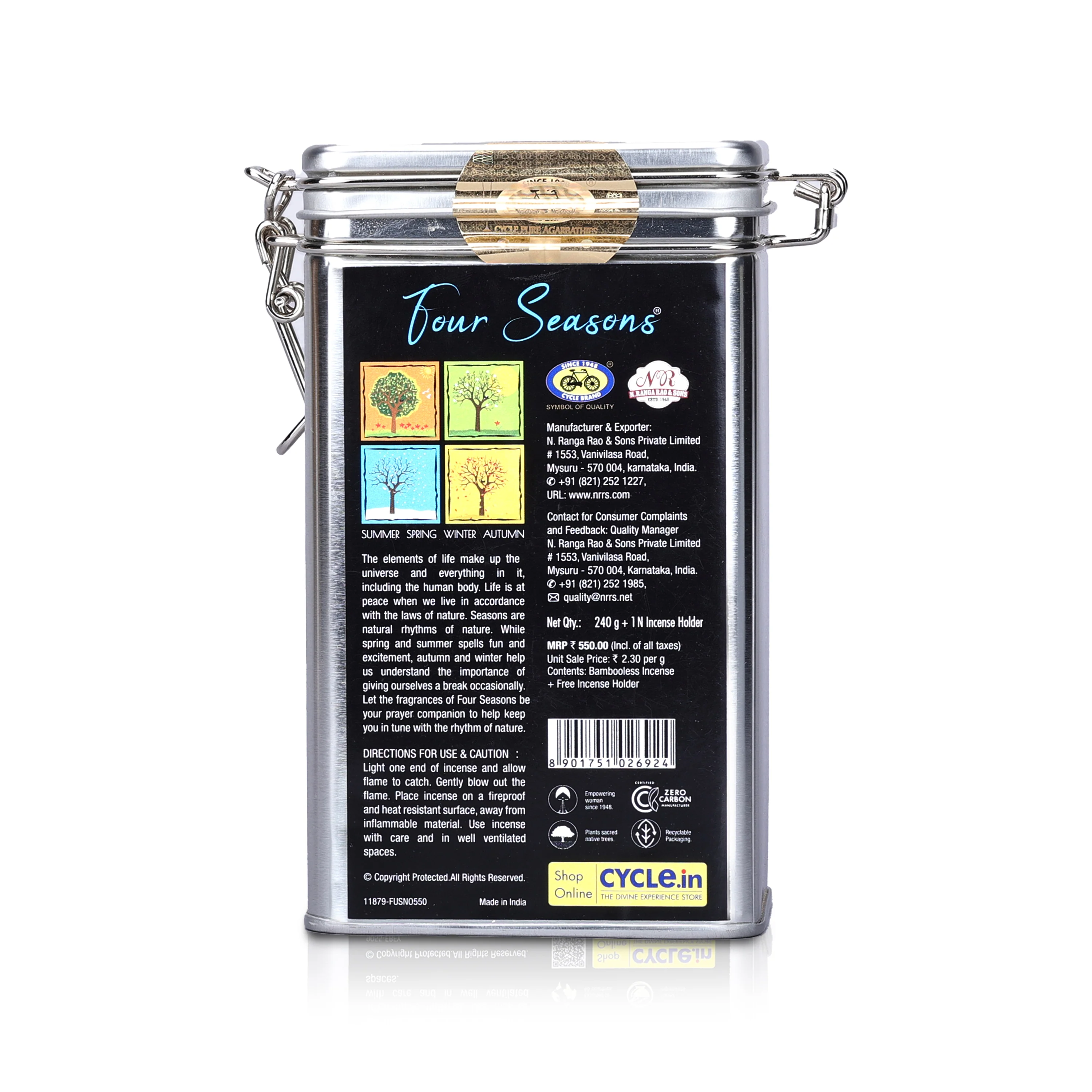 Product image 8