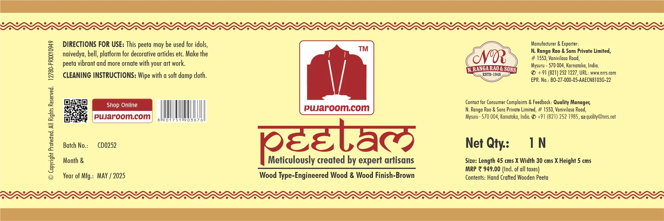 Product image 8